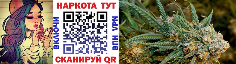 Где купить наркотики Мензелинск A PVP  КОКАИН  Меф  ГАШИШ 