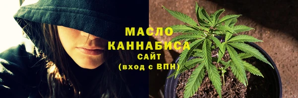 кокаин VHQ Верхнеуральск