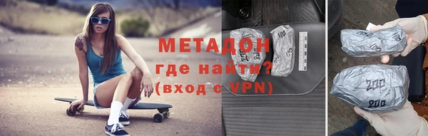 скорость mdpv Бугульма