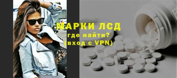 скорость mdpv Бугульма