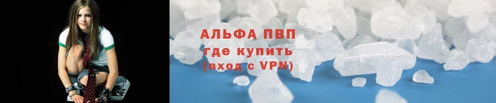 PSILOCYBIN Верея
