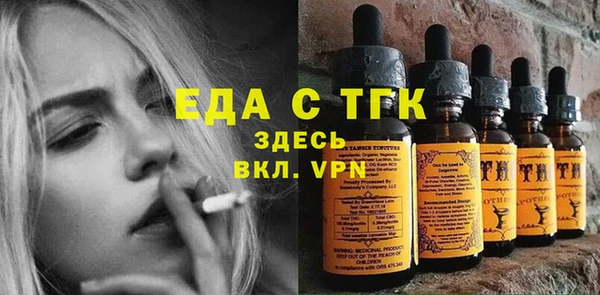 метадон Бородино