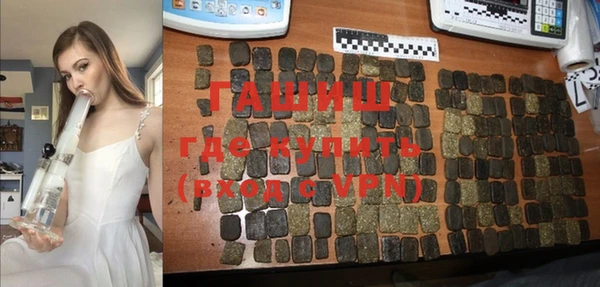 метадон Бородино