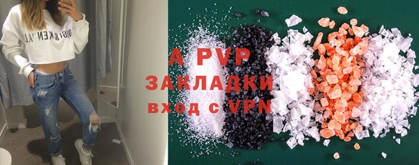 метадон Бородино