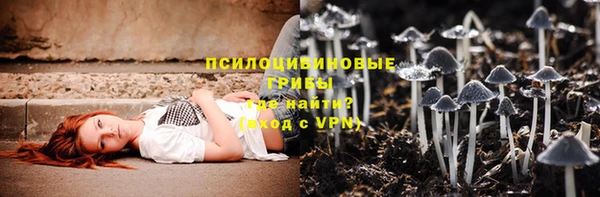 скорость mdpv Бугульма