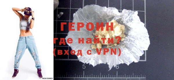 скорость mdpv Бугульма